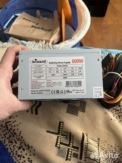 Блок питания 600w