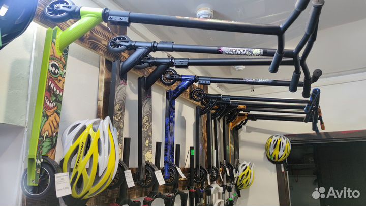 Трюковой самокат