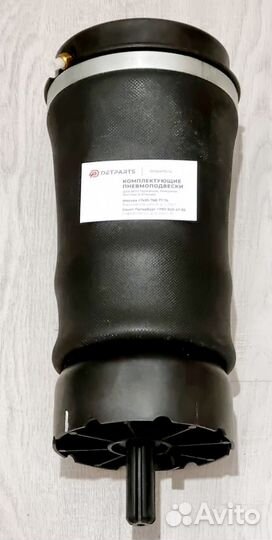 Пневмобаллон LR Range Rover L322 задний new