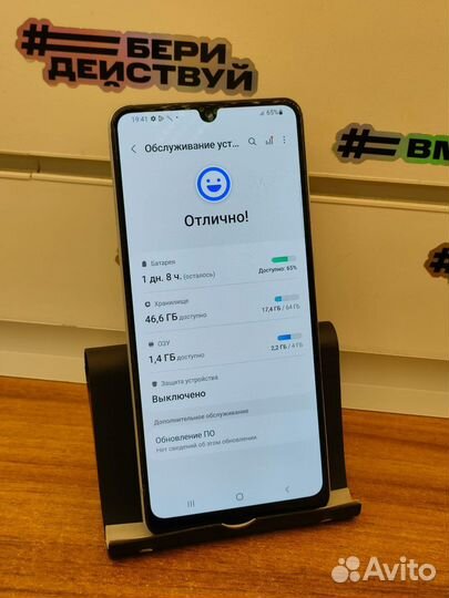 Samsung a31 4/64 gb 5000акб NFC