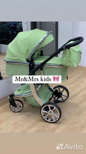 Детские коляски Новые