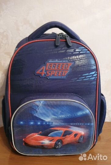 Рюкзак школьный для мальчика