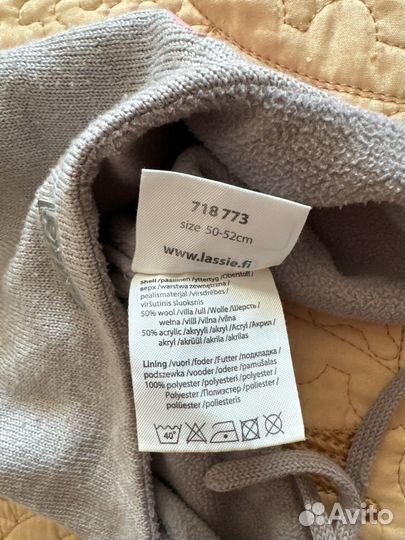 Шапка зимняя для девочки 50 52
