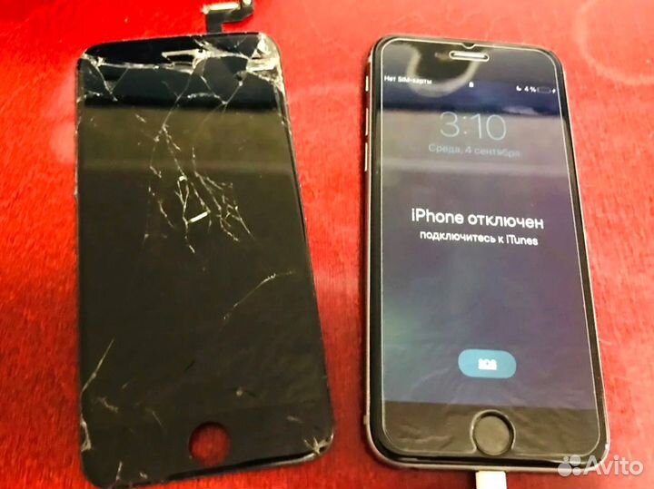 Ремонт Телефонов, Samsung iPhone Apple Xiaomi