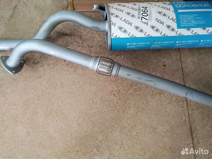 Выхлопные системы ваз