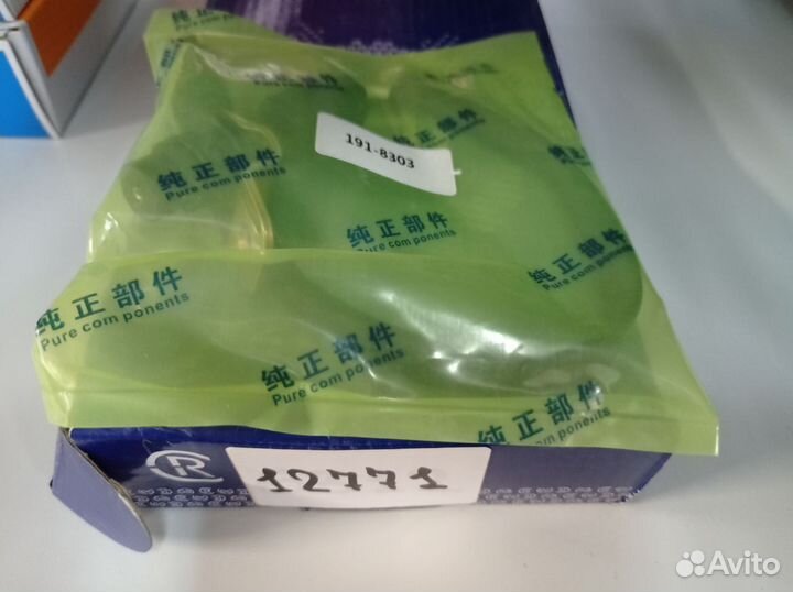 Датчик 1918303 (CHN)