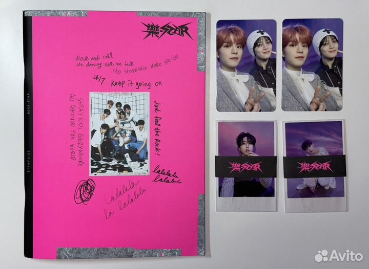 Альбом Stray Kids 