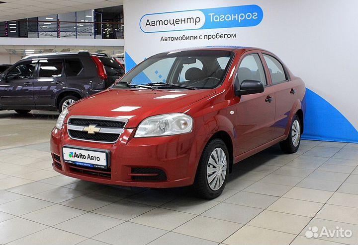 Chevrolet Aveo 1.4 МТ, 2011, 266 279 км