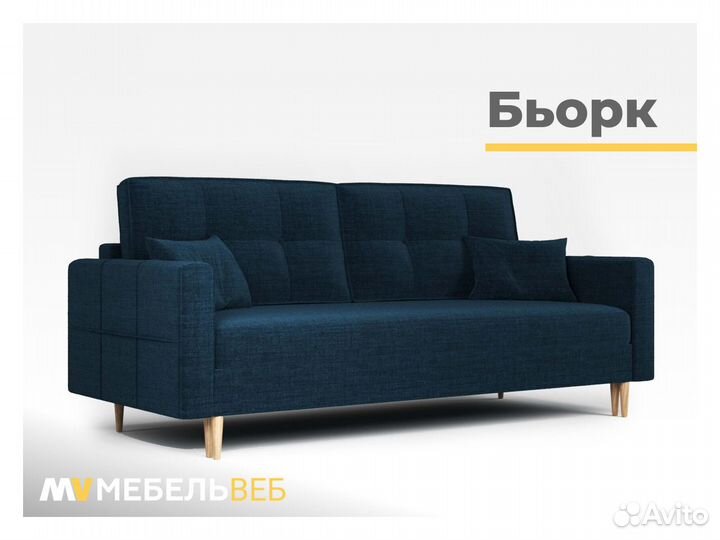Диван прямой Мостовской