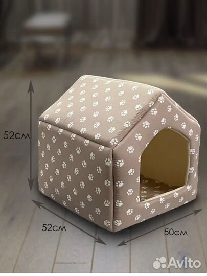 Лежанка домик для собаки будка