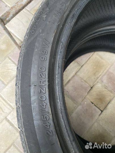 iLink L-Zeal56 245/40 R20