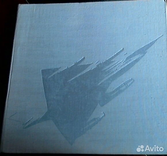 Книги об авиации на польском яз