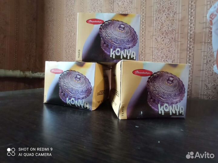 Сахарница-конфетница из стекла 120мм