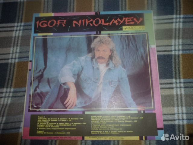 Виниловая пластинка Игорь Николаев 