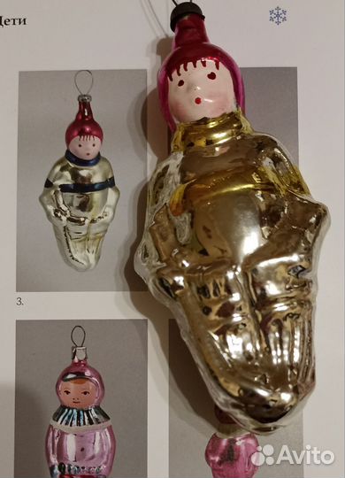 Ёлочная игрушки СССР