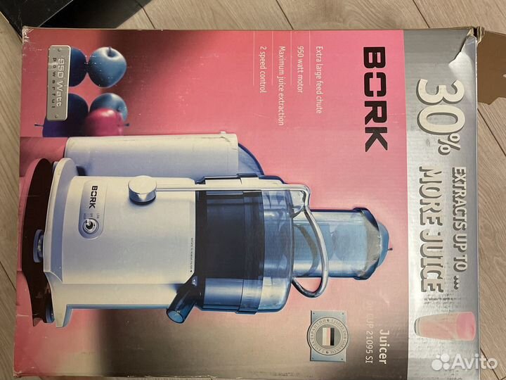 Соковыжималка bork