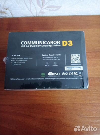 Картридер usb 3.0 Док станция