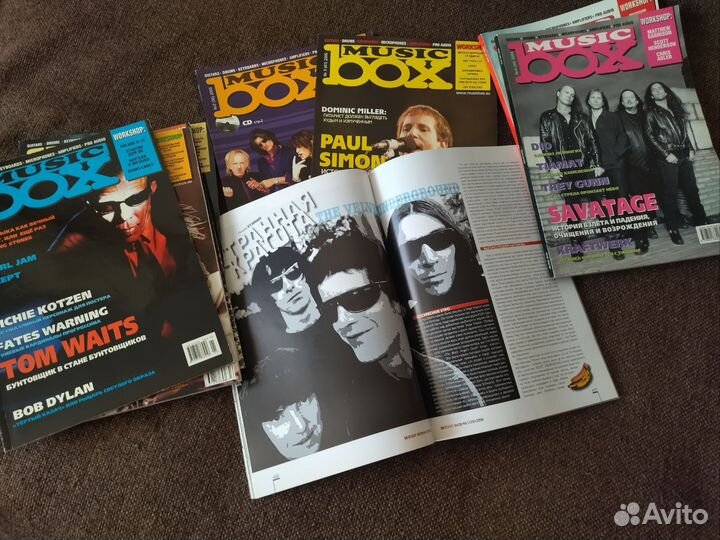Музыкальные журналы