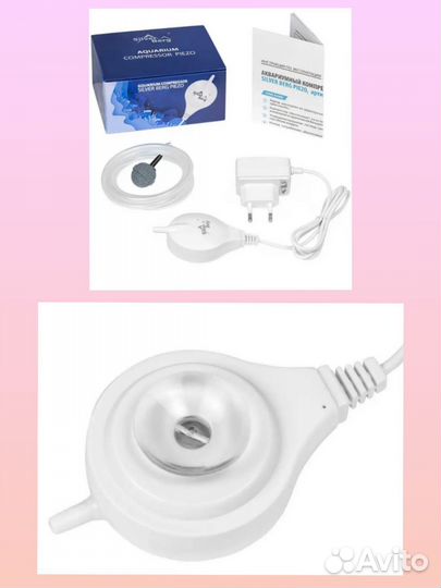 Для аквариума