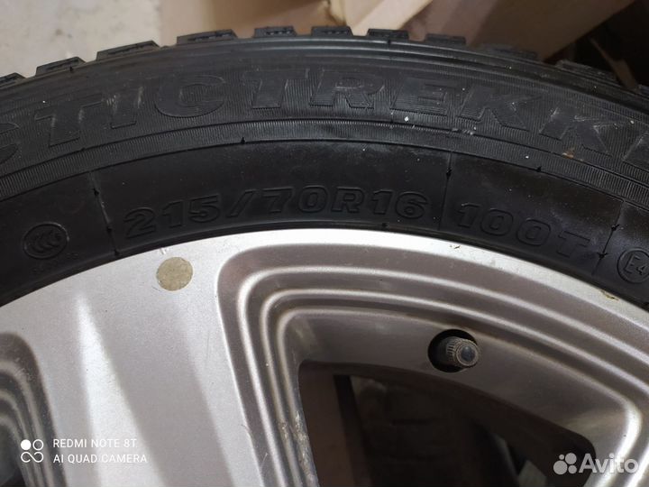 Литые диски Kia Sportage