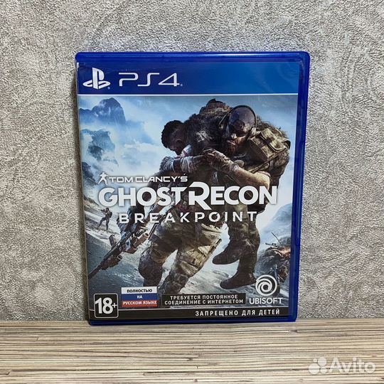 Tom Clancy's Ghost Recon Breakpoint на PS4/PS5