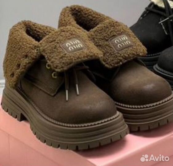 Ботинки для авито доставки