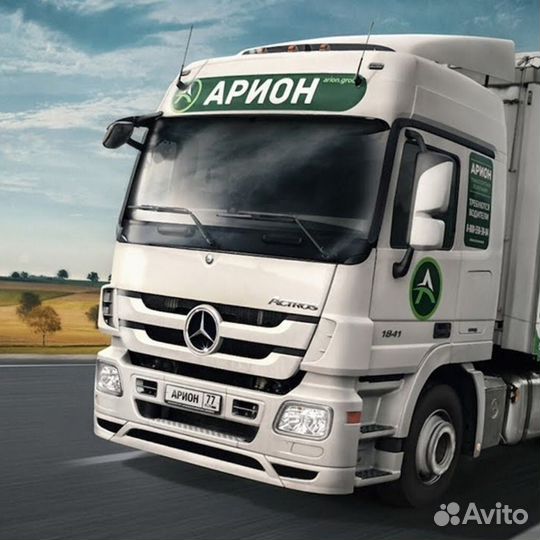 Водитель категории Е, вахта