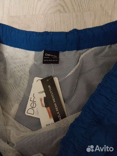 Шорты мужские летние