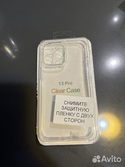 Чехол на iPhone 13 pro прозрачный