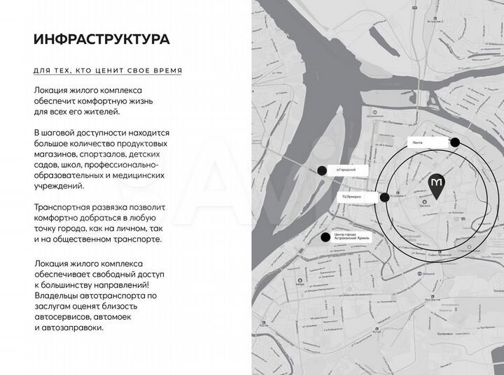 1-к. квартира, 38,7 м², 16/16 эт.