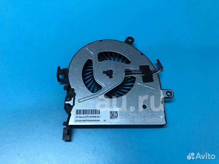 Вентилятор для ноутбука HP Probook 450 G3