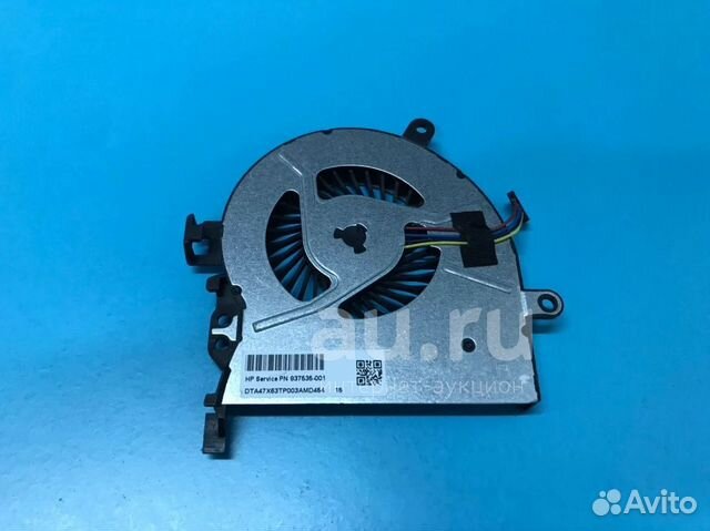 Вентилятор для ноутбука HP Probook 450 G3