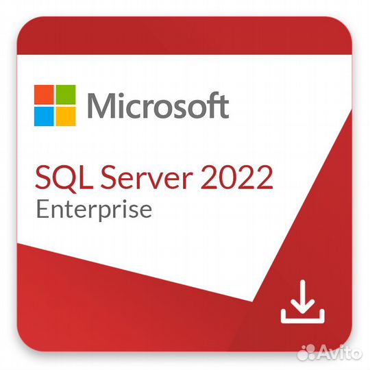 Microsoft SQL Server 2019/2017/2016/2014/2012/2008