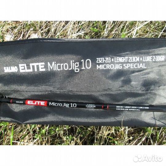 Спининг Salmo Elite microjig 10