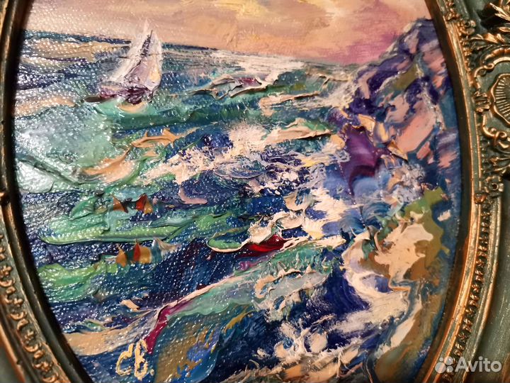 Картина море парус скалы маслом Художник цена пере