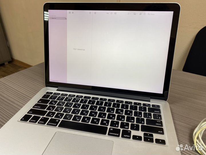 Macbook pro 13 2014 256Gb