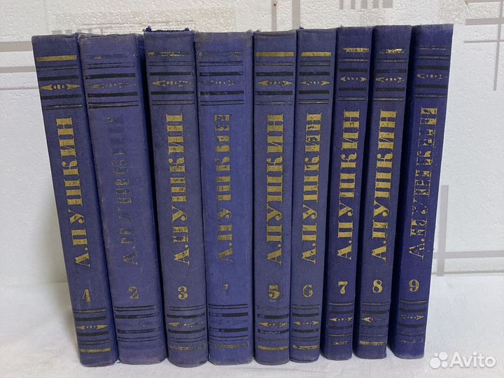 Пушкин ас собрание сочинений