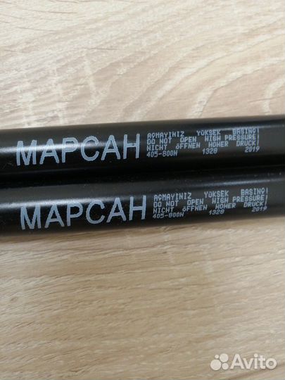 Подъёмный механизм. Газ. лифты