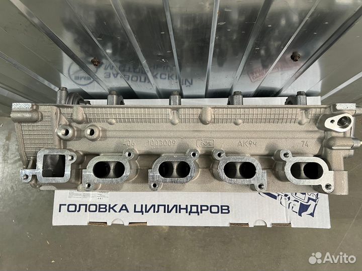 ГБЦ змз 405 евро 2