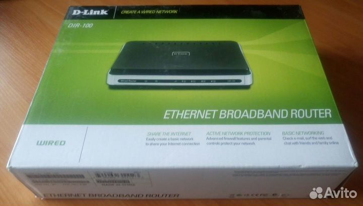 Роутер+свич Trendnet, роутер D-Link, модем ZyXel