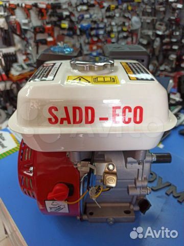 Двигатель бензиновый 4 х тактный