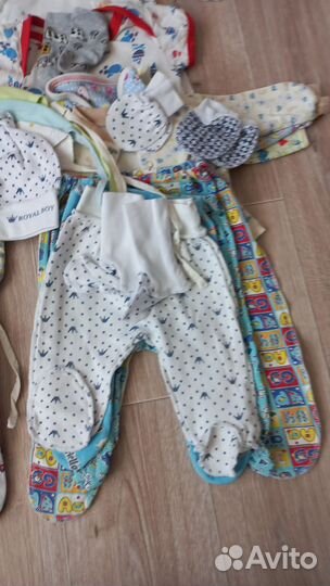 Вещи пакетом для новорожденного мальчика