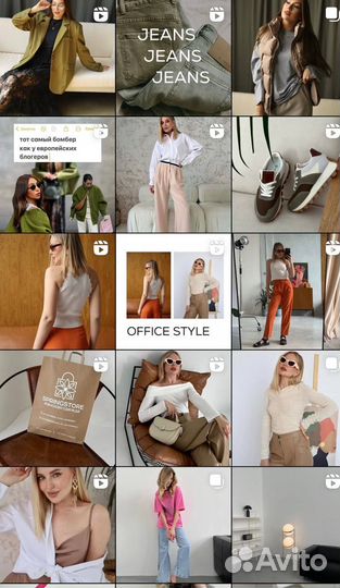 Продам магазин женской одежды / шоурум женской оде