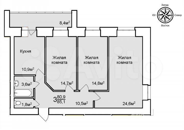 3-к. квартира, 85,6 м², 3/9 эт.