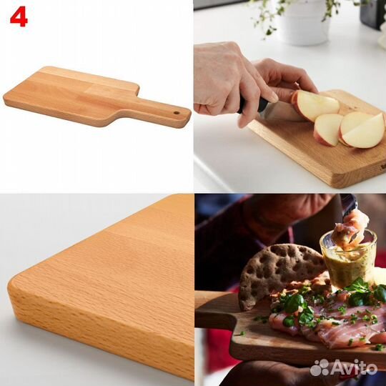 Разделочные доски икеа
