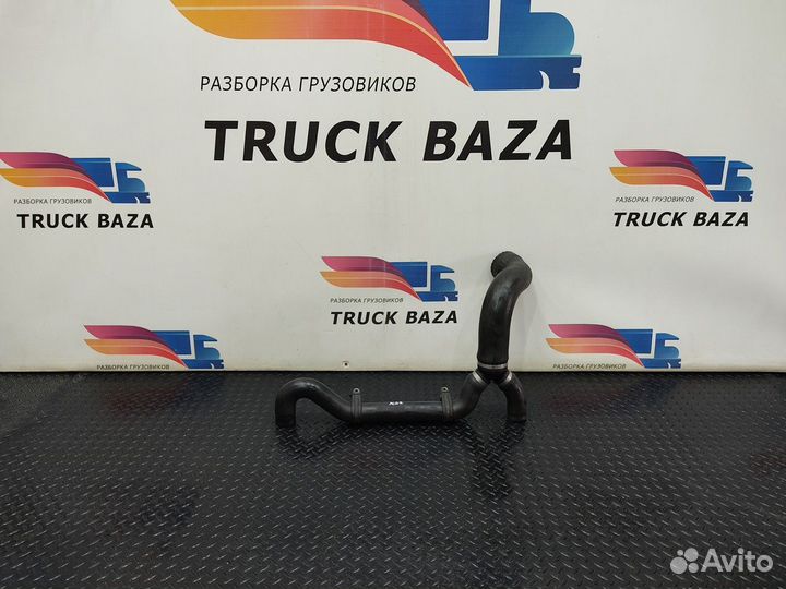 Патрубок радиатора Daf XF106