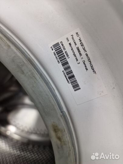 Стиральная машина indesit 5кг