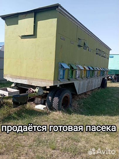 Пчелиный павильон,домик,сушь,паровая воскотопка