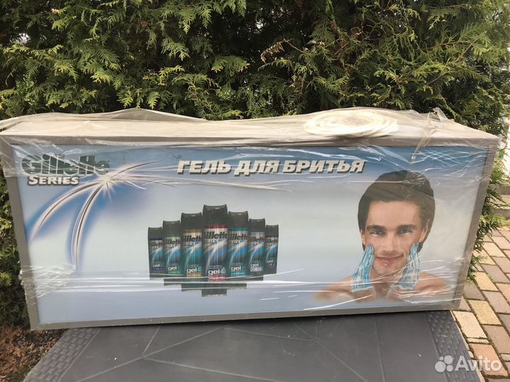 Световой рекламный короб