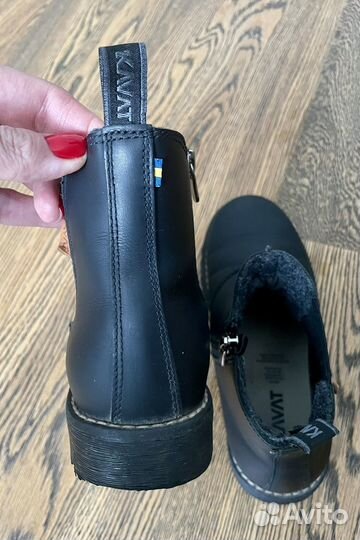 Ботинки челси Kavat Husum JR XC 34 размер